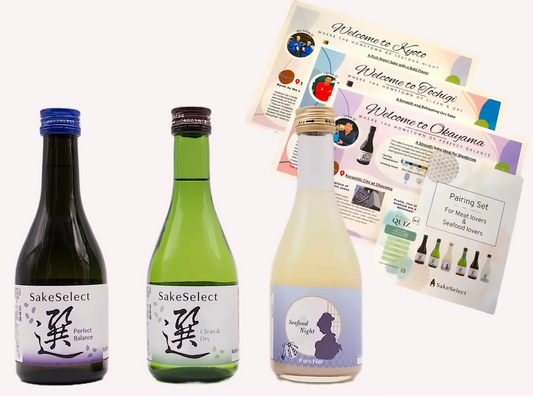 【Drink and Learn - Intermediate Edition】Seafood Lover Set
